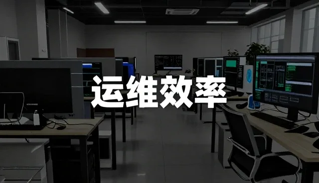 从适用条件出发，解析全流程服务在行业中的实际应用