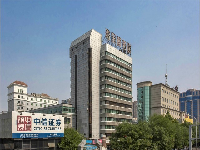 编制工程项目可行性研究报告公司